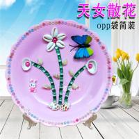 贝壳画儿童益智手工DIY天然海螺贴画材料包创意粘贴圆盘画小礼物 花边18*18简装天女散花