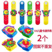 儿童创意EVA手工制作早教益智diy材料包仿真可爱卡通手表玩具奖品 EVA卡通手表2个图案不重复