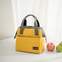 环保无毒饭盒包铝箔加厚上班带饭便当包大容量手提包饭盒袋保温包 黄色保温款