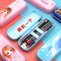 大容量笔袋男女小学生大容量铅笔盒3D立体文具盒儿童幼儿园铅笔袋 女童(平面版)