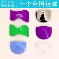 点菜冰柜弧形玻璃盖配件把手拉手 1个透明拉手