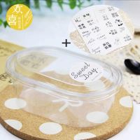 饱饱碗慕斯蛋糕豆乳千层木糠提拉米苏透明盒水果捞烧仙草打包盒子 450ml饱饱碗(送混搭白贴) 10套