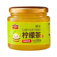 [1000g]众德蜂蜜柚子柠檬茶百香果茶冲泡果酱饮品水果茶500g/瓶 蜂蜜柠檬茶 [500g]
