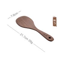 鸡翅木锅铲家用厨房不粘锅专用木质厨具木勺耐高温的木头炒菜铲子 圆形-饭勺[2元]