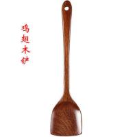 鸡翅木木铲子不粘锅专用锅铲长柄炒菜铲子家用饭勺木制厨具不伤锅 直柄加长铲39厘米(8487)