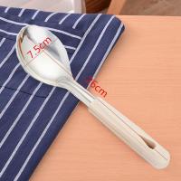 防烫锅铲汤勺漏勺不锈钢加厚家用炒菜铲子铁锅铲厨具套装厨房用品 防烫饭勺 [加厚无磁不锈钢]颜色随机