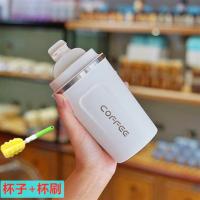 新款不锈钢硅胶套咖啡杯商务男女款办公杯保温水杯便携带车载杯子 喷塑白[经典款] 380ml 杯子+杯刷