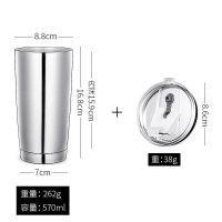 304不锈钢大容量车载杯子双层男女车载杯子马克杯咖啡杯保温壶杯 直身570ml 杯+密封盖子