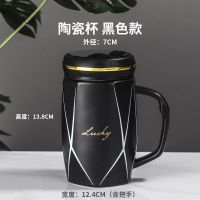 简约北欧风英文镜面陶瓷咖啡杯水杯马克杯子男女情侣创意杯带盖勺 黑色菱形杯(带盖勺) 普通包装(防撞泡沫盒)