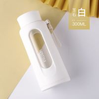 双层玻璃水杯子隔热防摔防烫简约清新森系少女ins风茶杯便携可爱 玉石白-300ml 玻璃杯