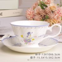 [特价清仓]咖啡杯碟套装欧式奢华宫廷陶瓷英式茶杯一套白色杯子 1X(1杯1碟)送勺