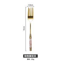 轻奢ins304不锈钢勺子叉子西餐勺下午茶咖啡勺甜品勺子搅拌勺汤匙 粉色繁花叉
