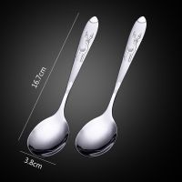 加厚不锈钢小勺子汤匙汤勺家用长柄吃饭勺韩式可爱西餐勺学生调羹 鹿 亮面款圆勺[2支装]