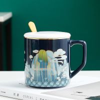 杯子带盖带勺子马克杯男款礼物国潮陶瓷水杯男女学生大容量喝水杯 祥云山水 普通泡沫包装