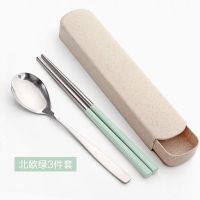 沃德百惠创意不锈钢便携式餐具盒三件套装学生可爱筷子盒勺子叉子 北欧绿[便携三件套]