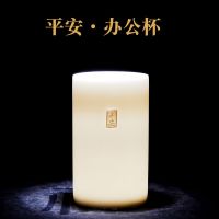 德化手工白瓷办公杯 简约陶瓷无把亚光办公室泡茶杯 咖啡杯品茗杯 平安福个人杯