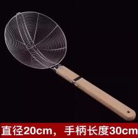 商用特粗线条不锈钢大孔漏勺捞面漏木柄笊离厨房过滤网家用捞饺子 20木柄线漏2线加固