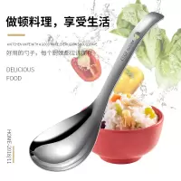 德国CUGF304不锈钢饭勺大号盛饭勺子不粘米饭分餐勺汤勺调羹长柄