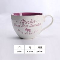 创意个性餐具浮雕欧式陶瓷杯子粥碗大汤杯甜品家用杯马克杯水杯 F2