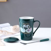 杯子陶瓷复古马克杯带盖个性潮流ins描金咖啡杯喝水家用 400毫升天鹅