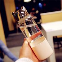 ins简约杯子创意水杯女韩国个性清新透明带盖便携潮流可爱玻璃杯 闪电狐 350ml 金色 单杯