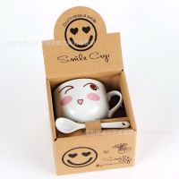 创意卡通陶瓷杯马克杯萌萌表情杯办公室咖啡杯 可爱眉眼杯 单杯+勺子