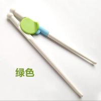 日本儿童训练筷子二段婴幼儿宝宝辅助吃饭矫正专用学习筷家用餐具 绿色1双