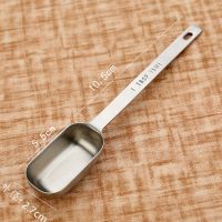 无痕焊接 304不锈钢计量勺 咖啡豆粉果粉奶粉液体刻度勺量勺 15ml 15ml