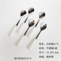 5支装陶瓷不锈钢咖啡勺搅拌勺奶茶调羹可爱创意甜品调料勺蜂蜜勺 升级版小勺白色釉5支装