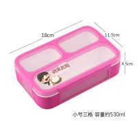 幼儿园便当盒保鲜盒便携分格宝宝上学水果盒带水果餐盒饭盒 606小号三格玫红色约530ml