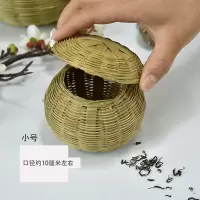 竹编茶叶罐子收纳盒子带盖子餐具摆件整理馒头筐透气圆球形 小号