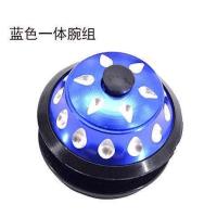 自行车车头碗龙头碗组山地车前叉碗组压力轴承车头滚珠自行车配 蓝色44散珠腕组