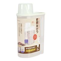 米桶4斤日本2KG密封防潮防虫家用面粉桶五谷杂粮收纳盒储物米箱罐 1个装
