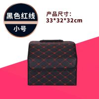 汽车储物箱折叠式后备箱车载汽车尾箱收纳神器车内用品收纳箱大号 小号 棕箱 金线方格