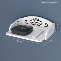 免打孔墙上电视机顶盒置物架客厅电视墙装饰卧室壁挂路由器收纳盒 小号机顶盒架