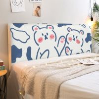 ins北欧床头罩套简约现代全包软包通用弹力布靠背保护套防尘罩子 CTZ480 高度50-65*长度120cm