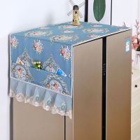 冰箱盖布单双开门冰箱防尘罩盖巾冰箱顶盖布洗衣机盖布冰箱防尘布 幸福-蓝 35*100CM微波炉+烤箱通用