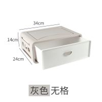 家用内衣塑料收纳盒抽屉式收纳柜整理箱宿舍放袜子多格功能收纳箱 银河灰一层(大抽屉) 1个