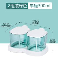 茶花调味罐瓶厨房调料瓶盐罐套装佐料组合装塑料透明按压式调味罐 两组装绿色