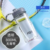 富光水杯超大容量杯子塑料水瓶男女士夏天耐摔防爆喝水壶大号茶杯 800ml 透明 无背带