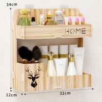 化妆品收纳盒学生桌面抽屉式寝室用品必备 桌面装饰ins布置首饰盒 P2木制置物架-咖琪 送无痕钉+粘钩