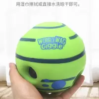 宠物玩具狗狗自嗨玩具狗玩具傻笑发声球啃咬宠物球滚动磨牙解闷 10CM绿色发声球