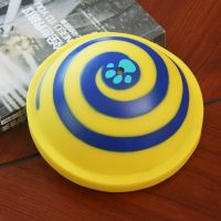 半边发声玩具球飞盘耐咬磨牙宠物狗狗玩具解闷神器幼犬泰迪大型犬 发声半圆球