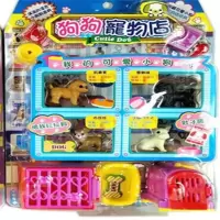 新款特惠狗狗猫咪宠物店仿真男孩女孩儿童益智过家家亲子互动玩具 狗狗套装