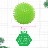 Eetoys/宜特 狗狗玩具耐咬发声弹力球大型犬磨洁齿训练宠物用品 翠绿 中号