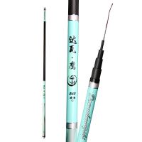 日本达瓦鹰碳素钓鱼竿手竿超轻超硬28调19调鲫鲤鱼竿台钓竿 2.7米 裸竿
