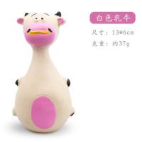 乳胶发声耐咬狗狗玩具磨牙幼犬泰迪柯基宠物玩具中小型狗宠物用品 乳牛