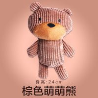毛绒发声狗狗玩具耐咬发声宠物大型幼犬金毛泰迪公小狗发情期用品 棕色小熊-玉米绒