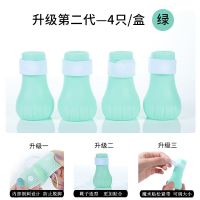 猫指甲套猫爪猫鞋防抓伤挠咬猫咪手套神器宠物洗澡猫脚套爪子用品 第二代洗猫脚套绿色[四只装] 猫咪通用型