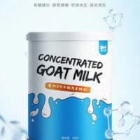 豆柴宠物专用羊奶粉200g小狗狗幼犬新生泰迪补钙营养品幼猫咪通用 豆柴宠物专用羊奶粉200g小狗狗幼犬新生泰迪补钙营养品